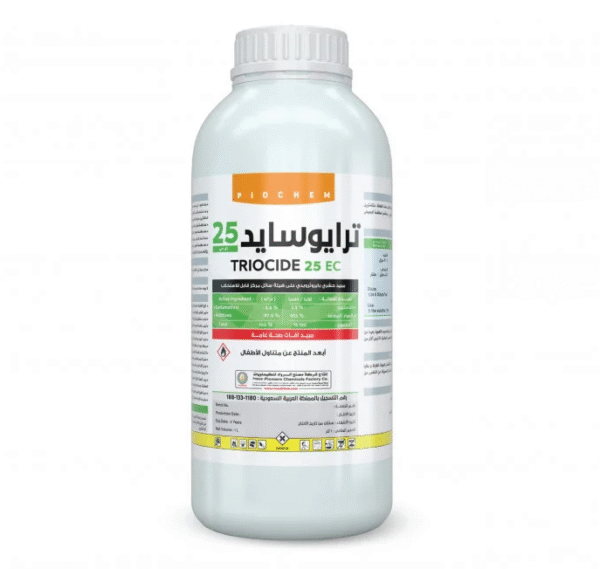 ترايوسايد 25 اي سي 1 لتر