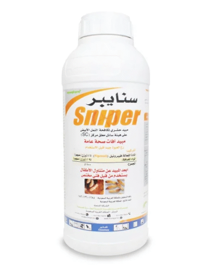 سنايبر اس سي 1 لتر