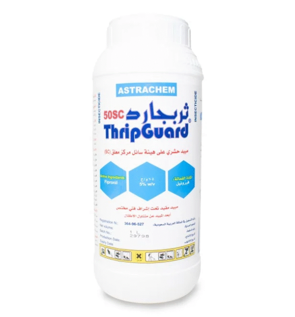 ثربجارد 50 اس سي 1 لتر